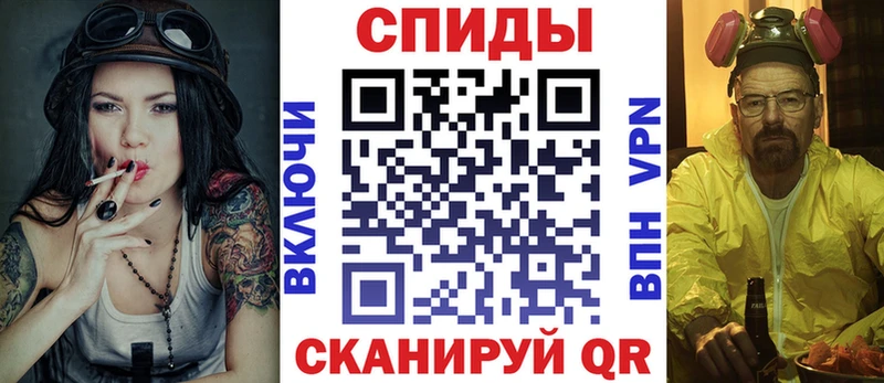 продажа наркотиков Владикавказ АМФЕТАМИН 97%