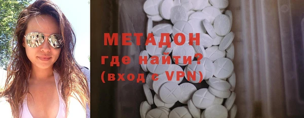 тгк Липки