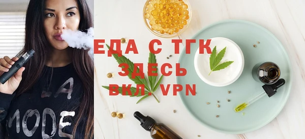 тгк Липки