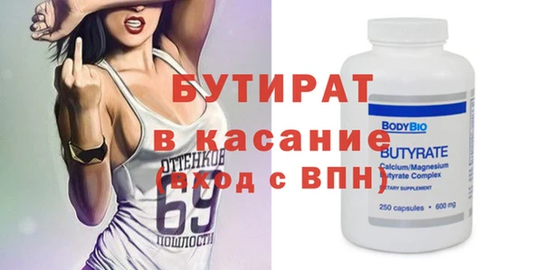 тгк Липки