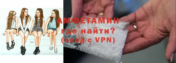 тгк Липки