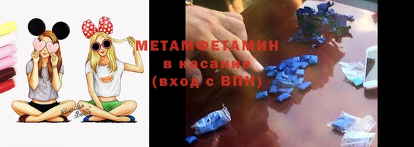 тгк Липки