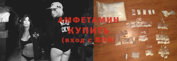 прущий лед Лиски