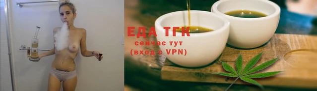 тгк Липки