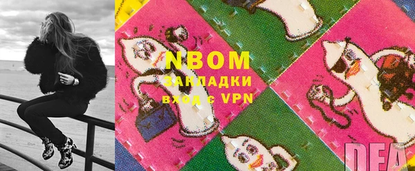 таблы Ладушкин