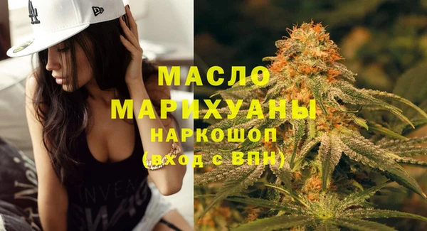 прущий лед Лиски