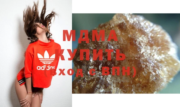прущий лед Лиски
