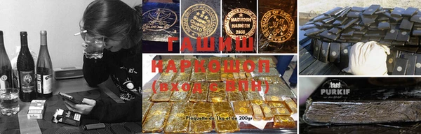 тгк Липки