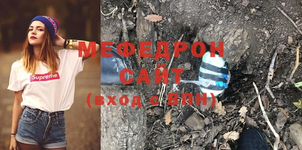 тгк Липки