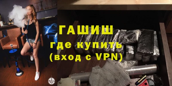 тгк Липки