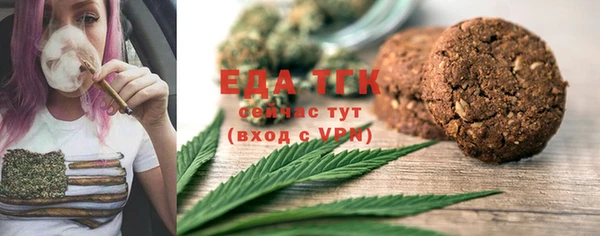 тгк Липки