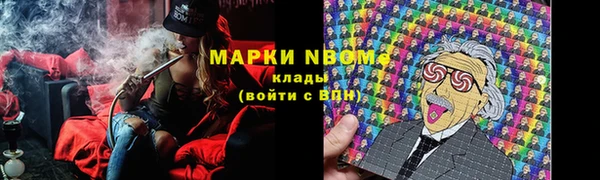 тгк Липки