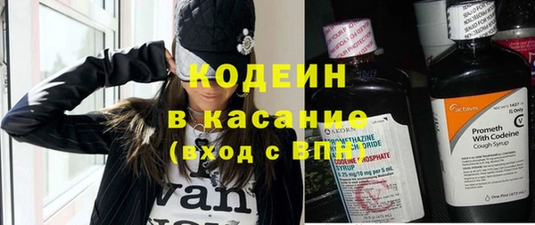 гидра Лихославль