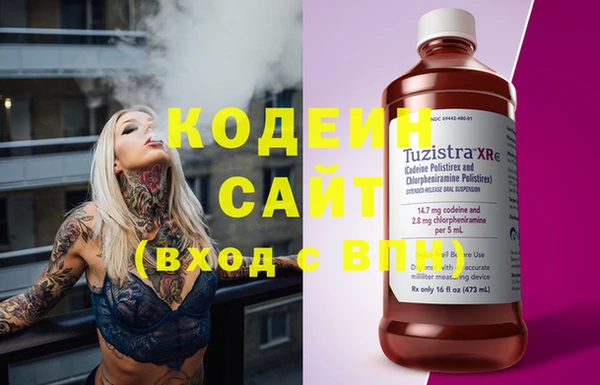 тгк Липки