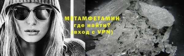 прущий лед Лиски