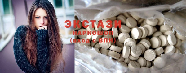 гидра Лихославль