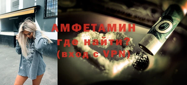 тгк Липки