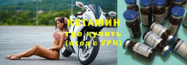 прущий лед Лиски