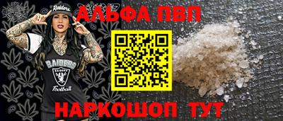 дживик Берёзовский