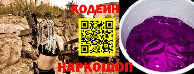 COCAINE Беслан