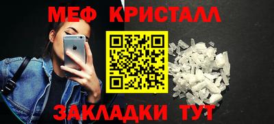 COCAINE Беслан
