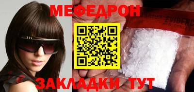 COCAINE Беслан