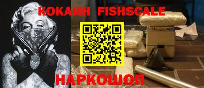 дживик Берёзовский