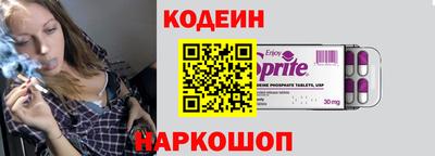 дживик Берёзовский