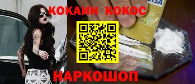 гидропоника Волжск
