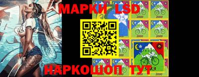 бутират Берёзовский