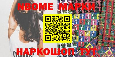 дживик Берёзовский