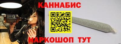 COCAINE Беслан