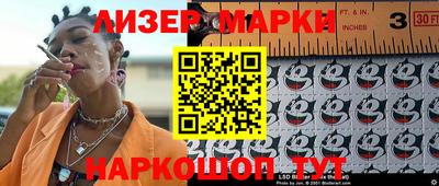 дживик Берёзовский
