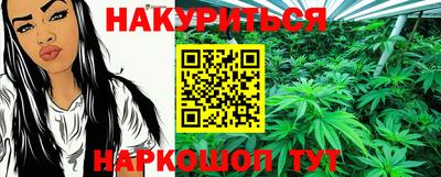 бутират Берёзовский