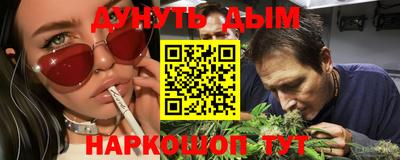 прущий лед Беслан