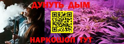 дживик Берёзовский
