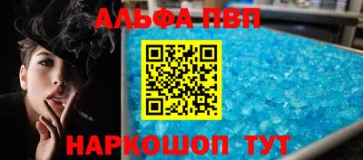 COCAINE Беслан