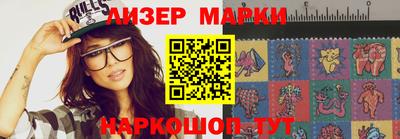 мефедрон мука Азнакаево