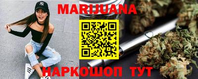 дживик Берёзовский