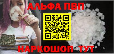 дживик Берёзовский