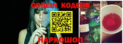 дживик Берёзовский