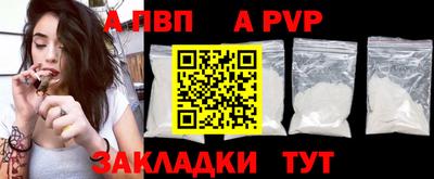 COCAINE Беслан