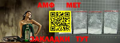 дживик Берёзовский