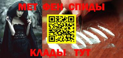 дживик Берёзовский