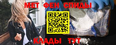 COCAINE Беслан