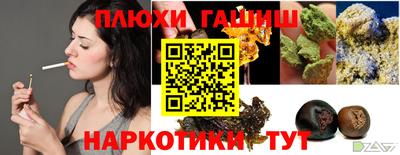 дживик Берёзовский