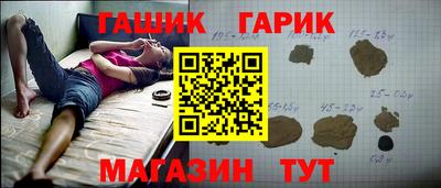 дживик Берёзовский