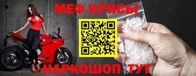 бутират Берёзовский