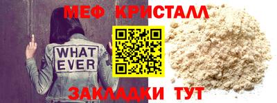 бутират Берёзовский