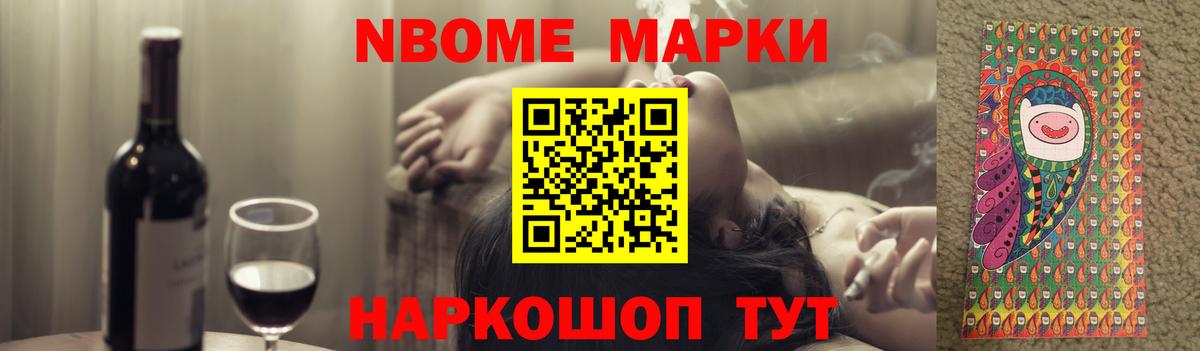  COCAIN Владикавказ